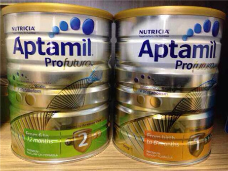 爱他美奶粉的保质期是多久3 爱他美奶粉的保质期是多久,分为这几种情况