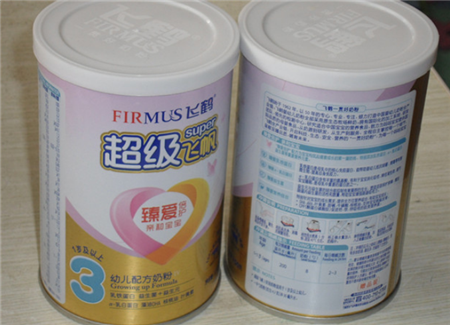 2017飞鹤奶粉安全吗？