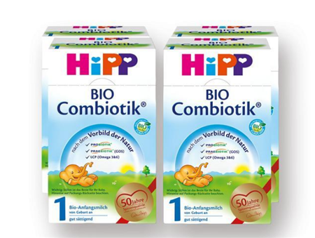 喜宝奶粉里面有dha吗