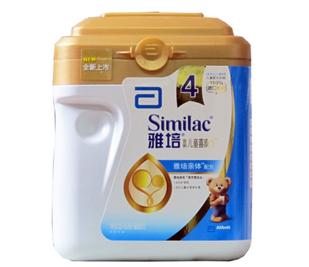 四段奶粉排行榜 2017最新排名