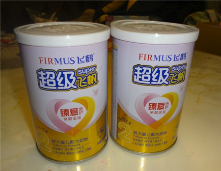 飞鹤奶粉是牛奶粉吗?