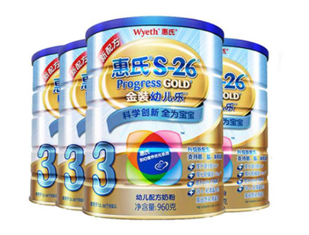 惠氏奶粉奶源是哪里 不同版本奶源地有异