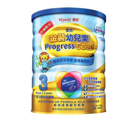 惠氏奶粉奶源是哪里 不同版本奶源地有异