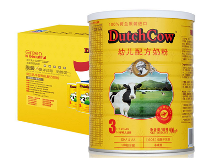 荷兰乳牛奶粉是进口的吗