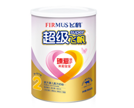 飞鹤奶粉2段冲调比例
