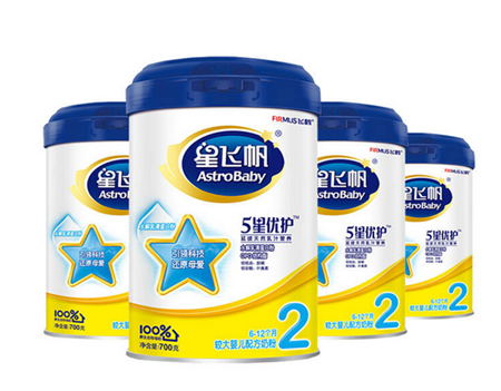 飞鹤奶粉2段冲调比例