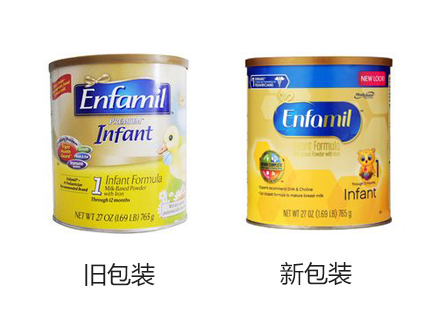 2017年进口婴幼儿奶粉排行榜 进口配方奶粉销售品牌前10强4 2017年进口婴幼儿奶粉排行榜 进口配方奶粉销售品牌前10强