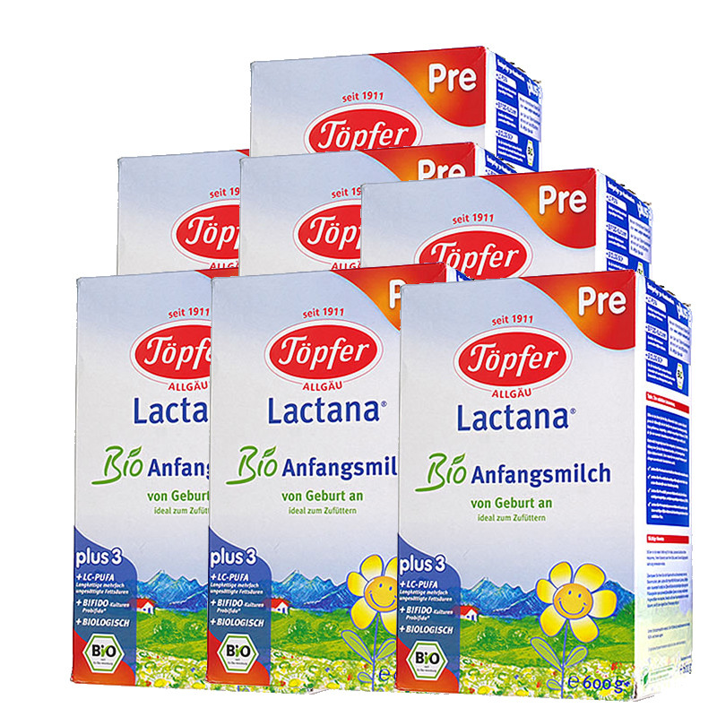 2017年进口婴幼儿奶粉排行榜 进口配方奶粉销售品牌前10强10 2017年进口婴幼儿奶粉排行榜 进口配方奶粉销售品牌前10强