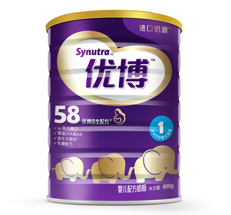 圣元奶粉一段多少钱一桶？圣元1段奶粉价格