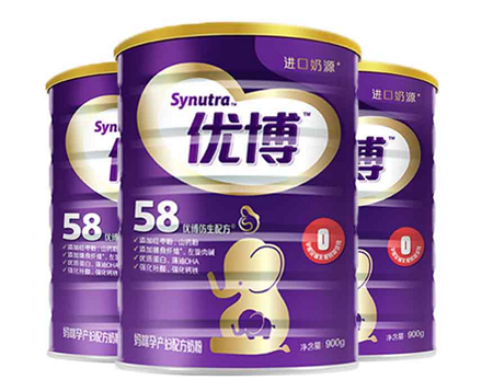 圣元有孕妇奶粉吗？怎么样？
