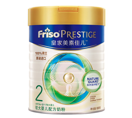 美素佳儿2段成人可以吃吗？