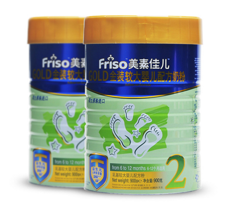 美素佳儿2段大概可以吃多久