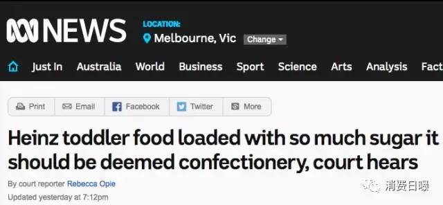 澳媒曝光！这款热销全球的婴儿辅食不合格 ，快看看你有没有买？