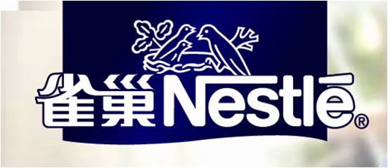 【雀巢奶粉官网】雀巢奶粉价格_雀巢奶粉怎么样_雀巢奶粉最新事件