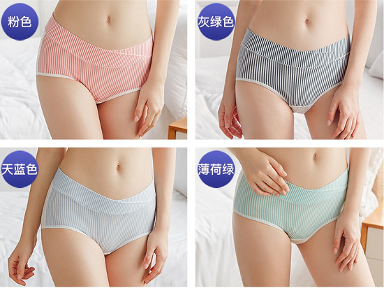孕妇内裤低腰好还是高腰好 关键看这几点