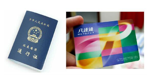 分享下我为了生个儿子所了解的香港验血查男女这些事儿