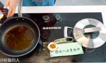 中餐厅第二季赵薇做的麻油沙姜鸡怎么做