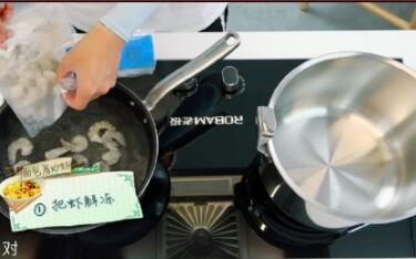 中餐厅第二季白举纲做的面包屑炒虾做法