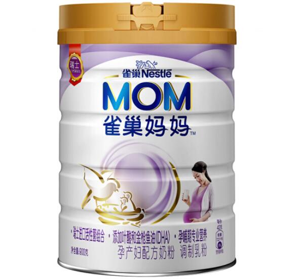 2018十大孕妇奶粉排行榜