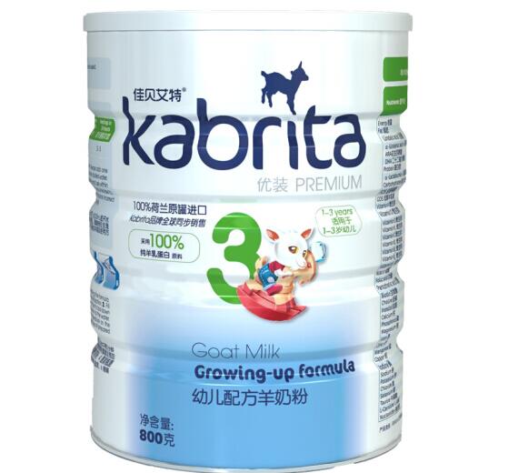 2018年第一季度原装进口羊奶粉排名