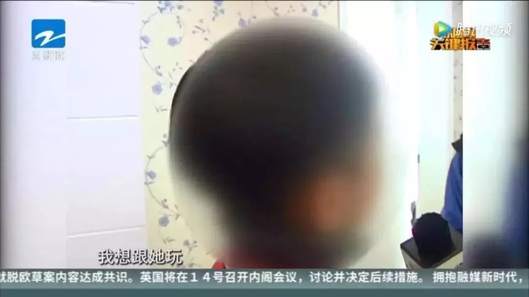 7岁男童摸女教师胸被打！家有男孩，这些性规则要让孩子早知道