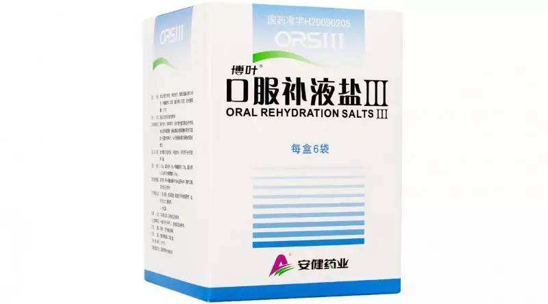 小儿轮状病毒吃什么药