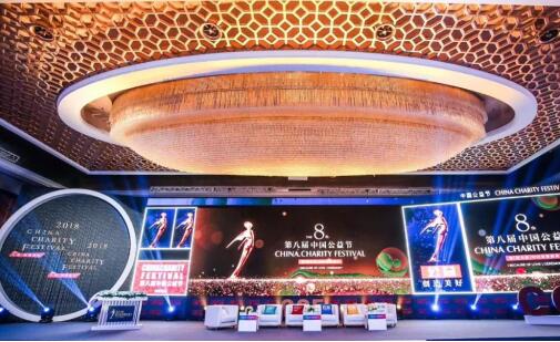 2019合生元奶粉事件新闻报道