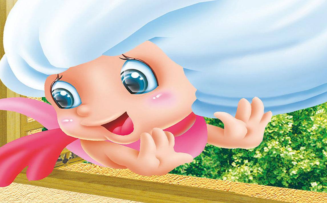 胎教故事280个必读：五彩哈欠