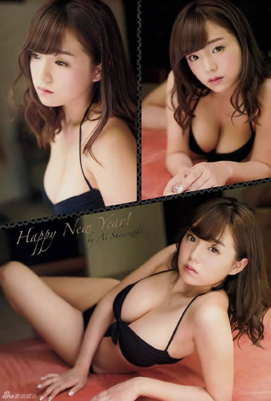 e罩杯胸围多大图片欣赏:女生吊带小背心俏皮可爱图片 e罩杯胸围多大图片欣赏:女生吊带小背心俏皮可爱图片