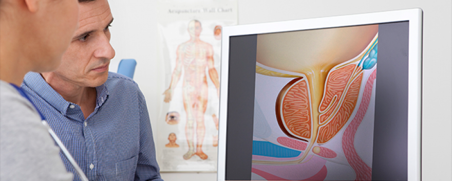 前列腺炎怎么治