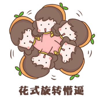 吐奶、肠绞痛、黄疸…婴儿护理的常见问题，答案都在这！