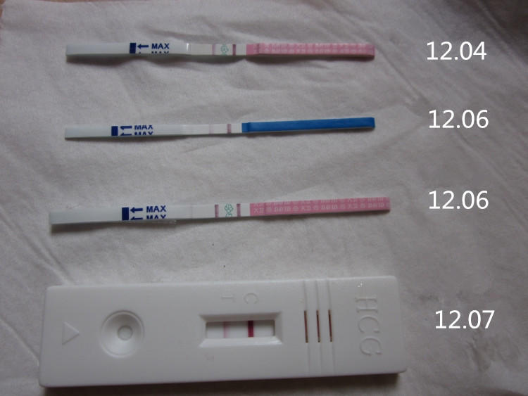 造影3个月投入备孕的艰苦斗争我好孕啦！32岁终于要升级当妈了