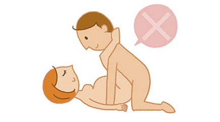 孕期能不能啪啪啪 主要看姿势