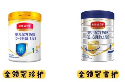 伊利金领冠珍护和金领冠睿护比较哪个营养更高 伊利金领冠珍护和金领冠睿护比较哪个营养更高