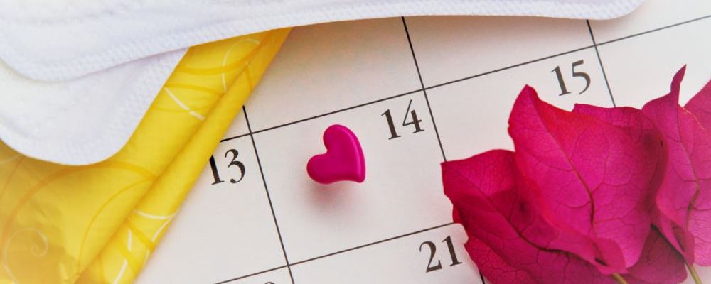 女人第一次来月经要注意什么