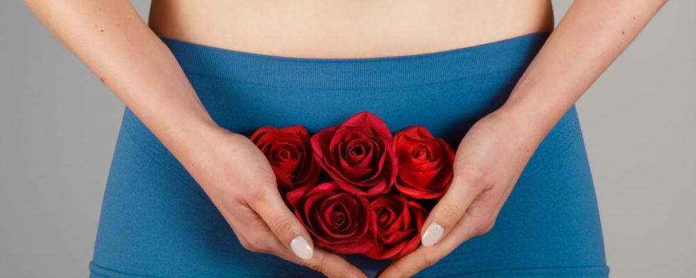 外阴变黑的4个原因 女人都清楚吗