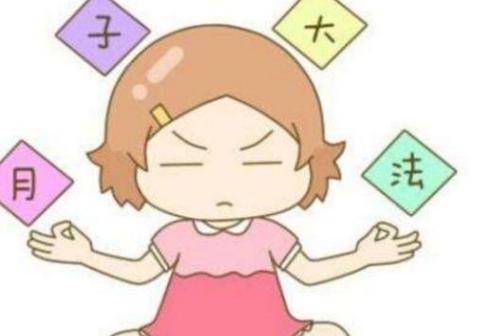 坐月子不能吃什么?坐月子期间这些食物五大忌口三大不吃