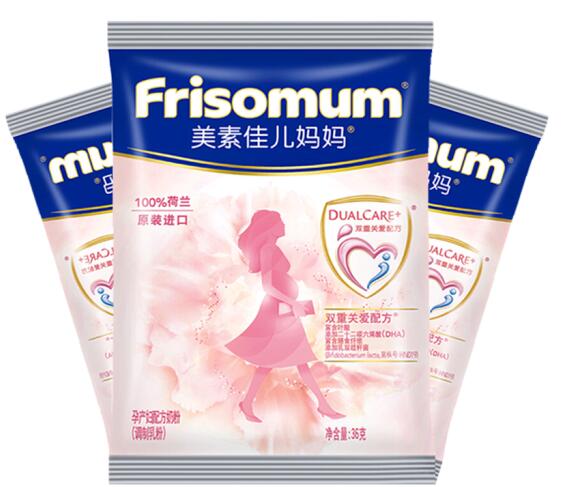 美素佳儿孕妇奶粉一瓶可以吃多久