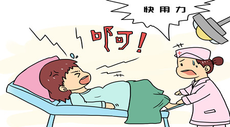 自然撕裂好还是侧切好 自然撕裂和侧切的区别