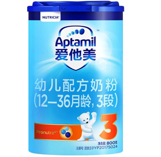 现在国产奶粉哪个牌子好 现在国产奶粉哪个牌子好