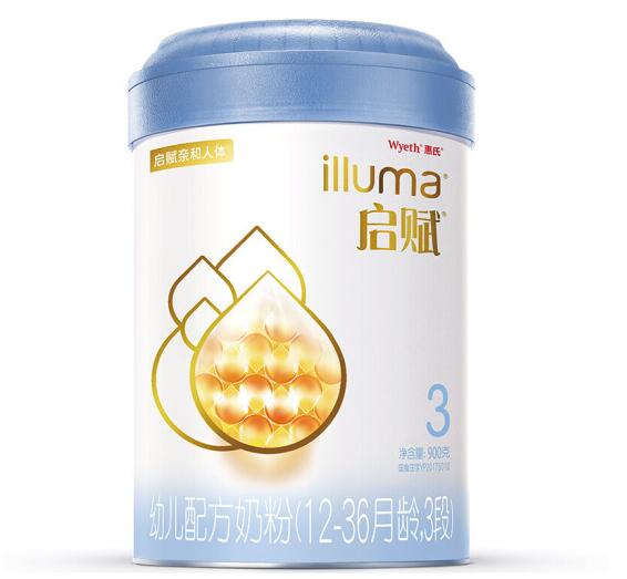 现在国产奶粉哪个牌子好 现在国产奶粉哪个牌子好