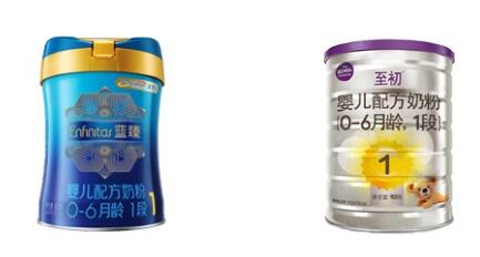 a2至初和美赞臣蓝臻奶粉哪个更好