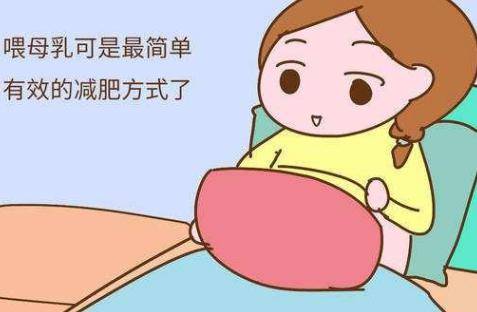 产后恢复:宝妈把握黄金42天,不让大肚子放任自流