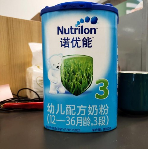 婴幼儿奶粉怎么选,我看好诺优能奶粉！