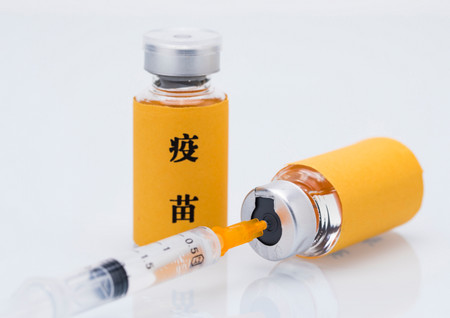水痘疫苗多少钱一针2020