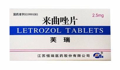 来曲唑的副作用