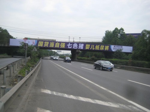 ​纸尿裤品牌异军突起,俘获千万父母心的七色猪究竟好在哪？