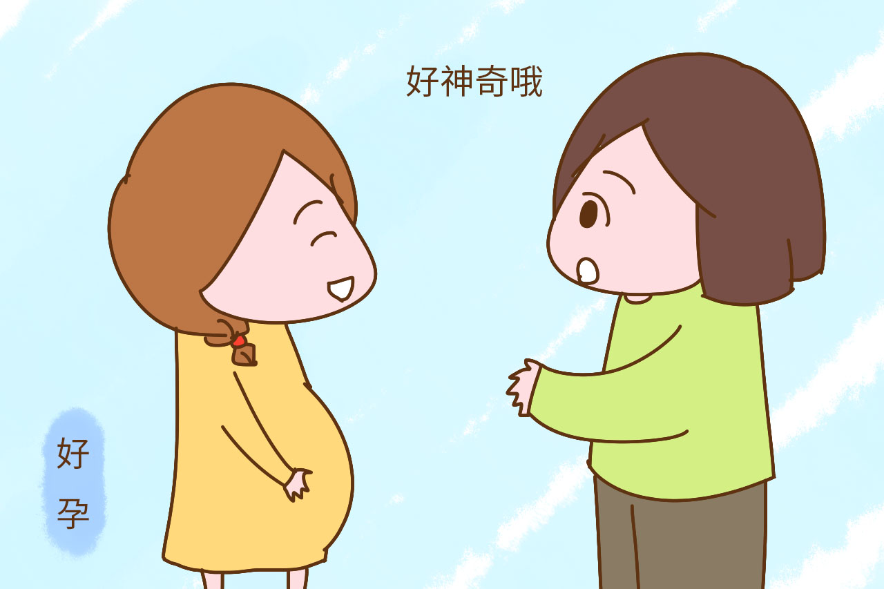 你知道怀孕多久可以感受胎动？胎儿这些动作要当心