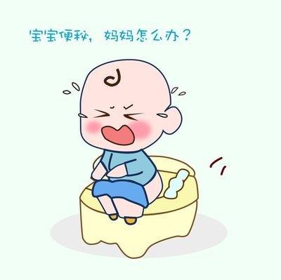 儿童便秘艾灸的准确位置图