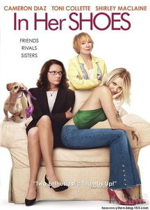 穿着高跟鞋啪啪啪到底有多爽